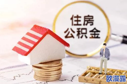 韩国福利一区：最新政策调整引发民众热议，专家解读未来发展趋势与影响分析