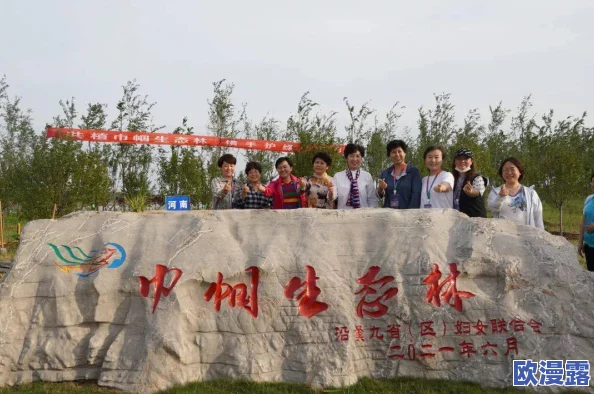 性高湖久久久久久久久:最新研究揭示该地区生态保护与旅游发展的平衡之道,引发广泛关注与讨论 性高湖久久久久久久久:最新研究揭示该地区生态保护与旅游发展的平衡之道,引发广泛关注与讨论