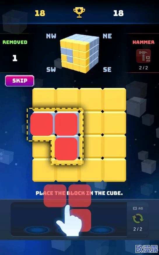 blockman go游戏深度解析：幸运方块玩法全攻略与技巧指南