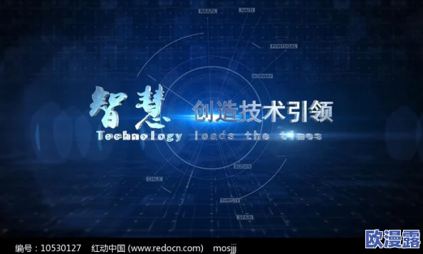 78w78:震撼全球!新科技突破引爆市场,改变你的生活方式和消费习惯! 78w78:震撼全球!新科技突破引爆市场,改变你的生活方式和消费习惯!