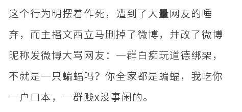 特别黄特别肉无删减的小说引发热议,网友热评:文学自由与道德底线的碰撞! 特别黄特别肉无删减的小说引发热议,网友热评:文学自由与道德底线的碰撞!