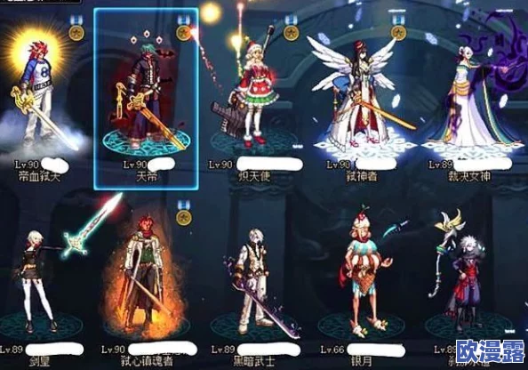 DNF花花角色:哪一款春节套装扮更加美观动人? DNF花花角色:哪一款春节套装扮更加美观动人?