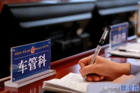 免费观看片在线观看人数查询：惊人数据曝光，竟然有数百万用户日均涌入！