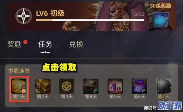 DNF当前等级至10月编年结束前能否满级及满级所需时长 DNF当前等级至10月编年结束前能否满级及满级所需时长