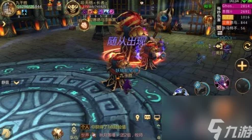 MT4深度探险攻略：神恩圣堂副本Boss技能全解析及高效应对策略指南