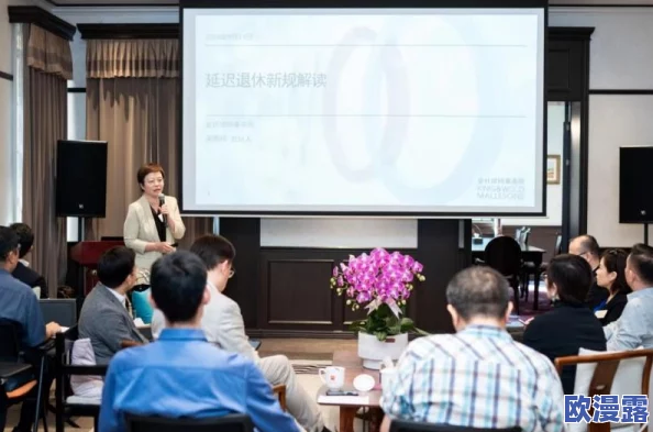 色综合久久久久久久：最新政策解读与行业动态，助力企业把握市场机遇，