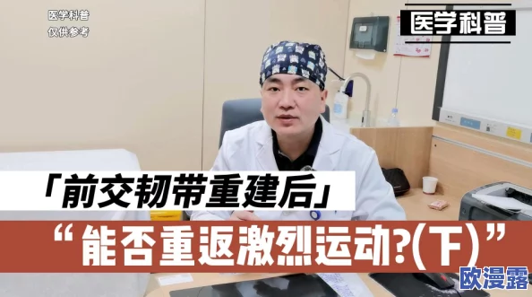 男男生子黄文激烈高h：近期同性恋权益运动引发广泛关注，社会对多元家庭的接受度逐渐提高