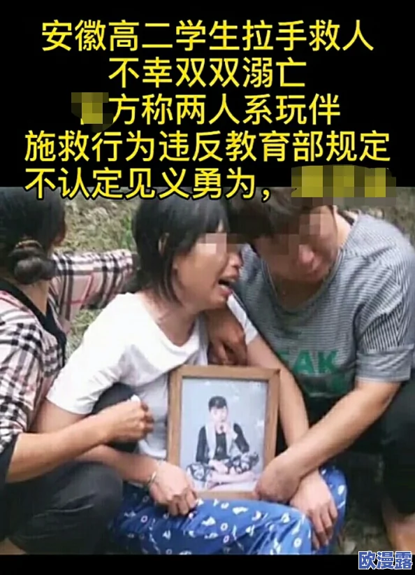 把乳孔撑开到极致肉奴视频：引发网友热议，讨论背后文化与社会影响的深层次问题