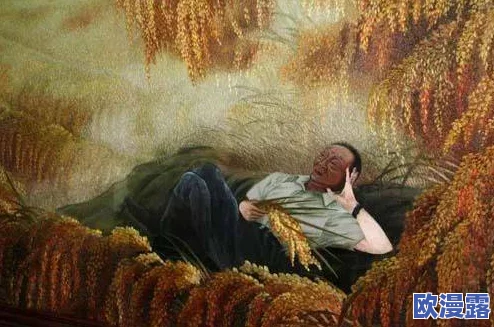 性世界h随便做：震惊！全球多国爆发性交易丑闻，数百名知名人士卷入其中，引发社会广泛关注与讨论！