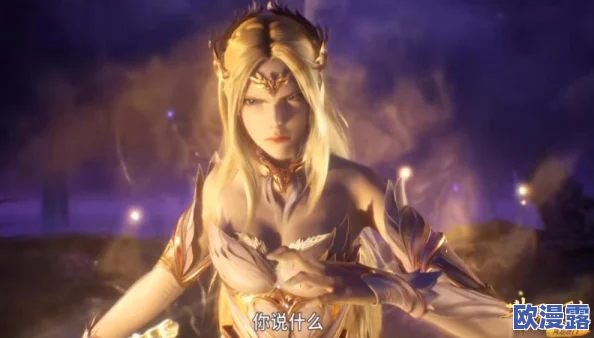 唐三用千仞雪不亦乐乎：探讨角色关系与情感发展的深层次意义及其对观众的影响分析