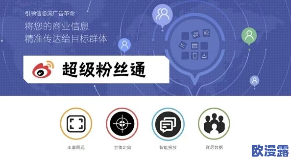 九色视频在线观看：震撼上线，全新版本引发用户热议，独特功能让你欲罢不能，快来体验！