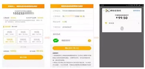 九色视频在线观看：震撼上线，全新版本引发用户热议，独特功能让你欲罢不能，快来体验！