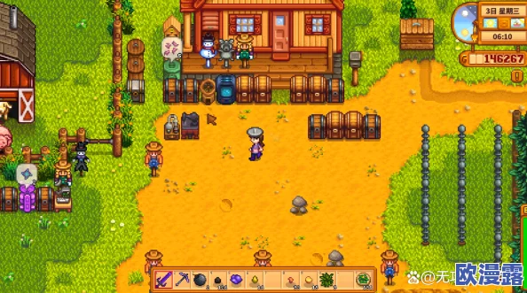 星露谷物语中女巫的隐居之地究竟在何处探寻 星露谷物语中女巫的隐居之地究竟在何处探寻