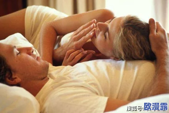 男女在床做爰视频引发热议，网友热烈讨论情感与隐私的界限，社会对性教育的关注度持续上升