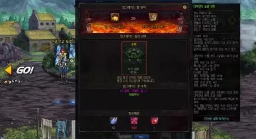 DNF游戏中,如何区分哪些装扮属于普通级别装扮详解 DNF游戏中,如何区分哪些装扮属于普通级别装扮详解