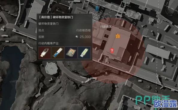 三角洲行动:深入物资室,铁门解锁任务全攻略指南 三角洲行动:深入物资室,铁门解锁任务全攻略指南