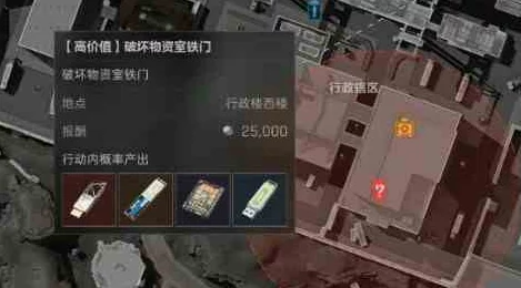 三角洲行动:深入物资室,铁门解锁任务全攻略指南 三角洲行动:深入物资室,铁门解锁任务全攻略指南
