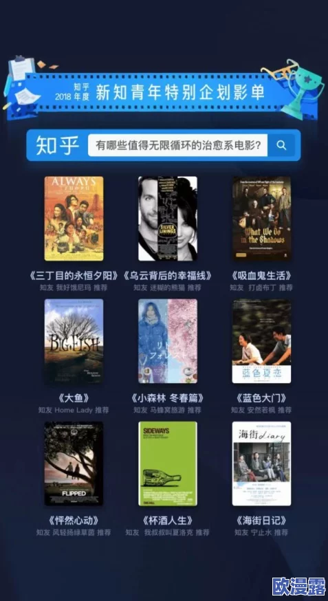 波多野结衣之双女全集：最新动态与粉丝热议，探讨其在影视行业的影响力与未来发展方向