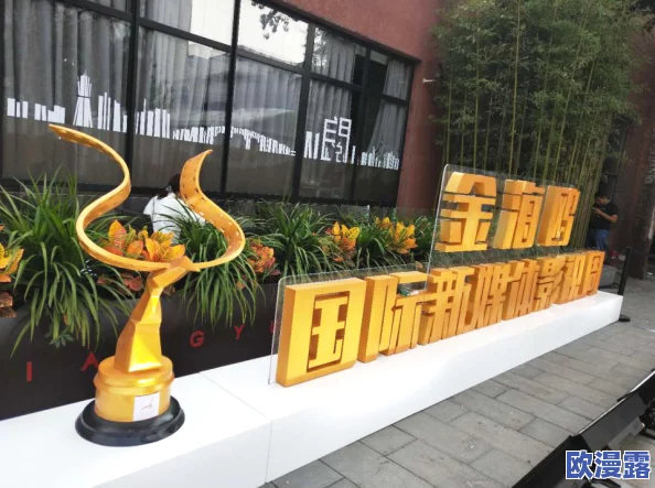 波多野结衣之双女全集：最新动态与粉丝热议，探讨其在影视行业的影响力与未来发展方向