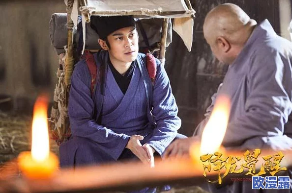 迷雾侦探第三章攻略：如何有效攻击机械蜘蛛并顺利通关