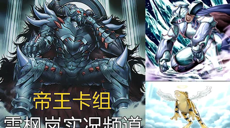 深入解析《王国两位君主》游戏中弓箭手雕像的特殊效果与用途