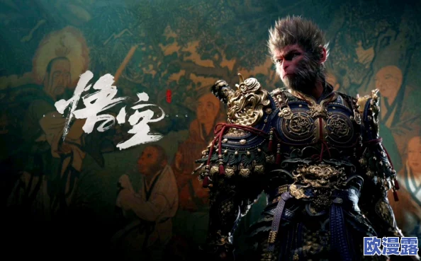 探讨《黑神话：悟空》是单机游戏还是网络游戏，详细解析其所属类型