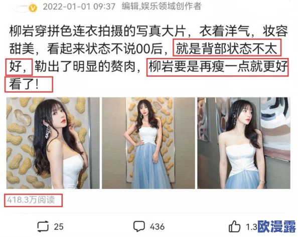 毛片免费视频：最新动态引发热议，网友热衷讨论内容安全与平台监管问题