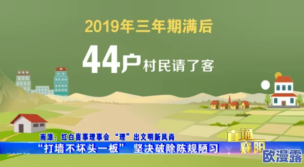 2024年寓教于乐新风尚：推荐最有趣的培训好习惯小游戏合集