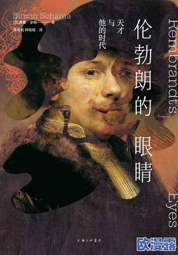 探究艾薇塔第16个任务未被授予的背后原因及影响分析 探究艾薇塔第16个任务未被授予的背后原因及影响分析