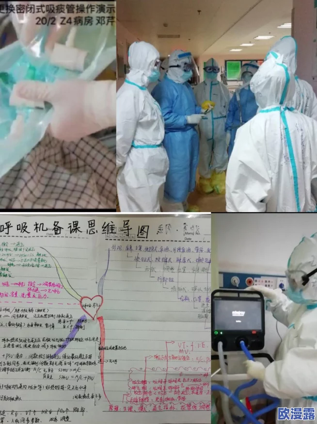 DNF游戏微光悬浮石高效使用技巧与策略全攻略 DNF游戏微光悬浮石高效使用技巧与策略全攻略