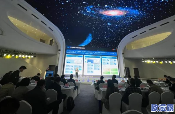 9幺破解版无风险：2024年AI技术如何改变游戏行业的未来发展趋势