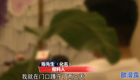 国产真人实拍女初实破,最新进展揭示更多幕后故事与制作过程,引发观众热议与期待 国产真人实拍女初实破,最新进展揭示更多幕后故事与制作过程,引发观众热议与期待