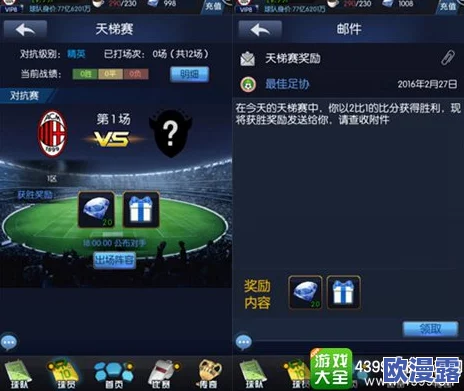 界外狂潮:深度解析影刺技能的独特魅力与运用策略 界外狂潮:深度解析影刺技能的独特魅力与运用策略