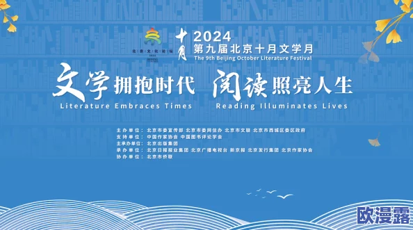 九九精品国产:近期引发热议的文化现象,背后隐藏着怎样的社会心理与价值观? 九九精品国产:近期引发热议的文化现象,背后隐藏着怎样的社会心理与价值观?
