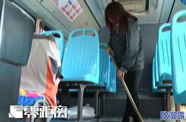 公交车上双乳被老汉揉搓玩弄,事件引发公众对公共场所性骚扰问题的广泛关注与讨论 公交车上双乳被老汉揉搓玩弄,事件引发公众对公共场所性骚扰问题的广泛关注与讨论