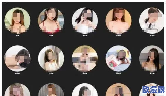 黄色片下载app引发热议,用户隐私安全问题亟待解决,行业监管呼声日益高涨! 黄色片下载app引发热议,用户隐私安全问题亟待解决,行业监管呼声日益高涨!