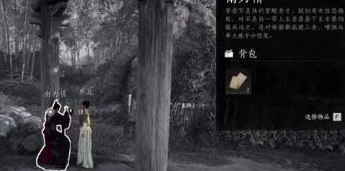 《燕云十六声》游戏暗香浮动任务详细攻略与通关技巧指南 《燕云十六声》游戏暗香浮动任务详细攻略与通关技巧指南