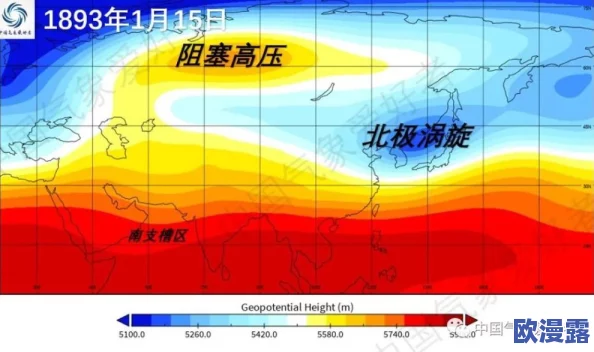 日本亚欧乱局加剧,国际关系紧张引发全球关注,经济与安全形势面临严峻挑战的在线系列分析 日本亚欧乱局加剧,国际关系紧张引发全球关注,经济与安全形势面临严峻挑战的在线系列分析