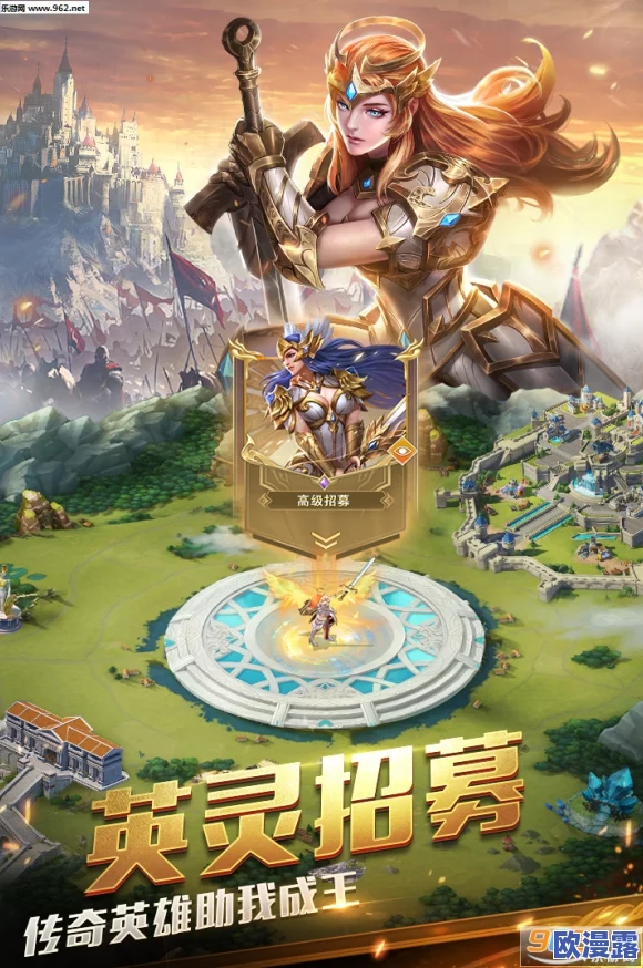 瑞亚传说纷争游戏兑换码全揭秘：最新礼包兑换码大全汇总