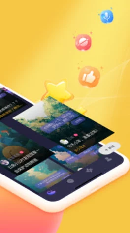 呱呱爆料今日首页最新：全新动态曝光，网友热议引发广泛关注与讨论！