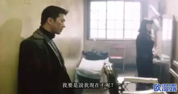 被窝伦理午夜电影网:最新上映的热门影片引发观众热议,探讨社会禁忌与人性深层次的冲突与反思 被窝伦理午夜电影网:最新上映的热门影片引发观众热议,探讨社会禁忌与人性深层次的冲突与反思