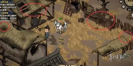 大侠立志传柴王定罪：讲述一位武林高手在正义与邪恶之间的抉择，揭示了对权力滥用的深刻反思与追求真理的勇气