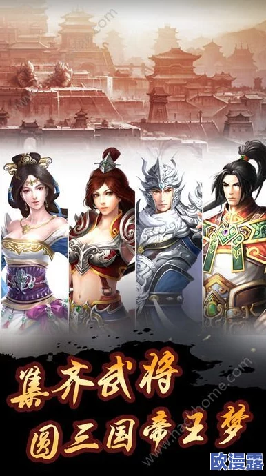 大侠立志传柴王定罪:讲述一位武林高手在正义与邪恶之间的抉择,揭示了对权力滥用的深刻反思与追求真理的勇气 大侠立志传柴王定罪:讲述一位武林高手在正义与邪恶之间的抉择,揭示了对权力滥用的深刻反思与追求真理的勇气