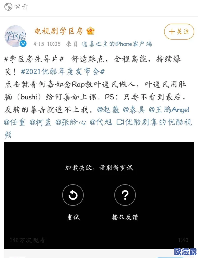 啊 用力 嗯 轻一点雷安:探讨情感表达在亲密关系中的重要性与影响因素的研究分析 啊 用力 嗯 轻一点雷安:探讨情感表达在亲密关系中的重要性与影响因素的研究分析