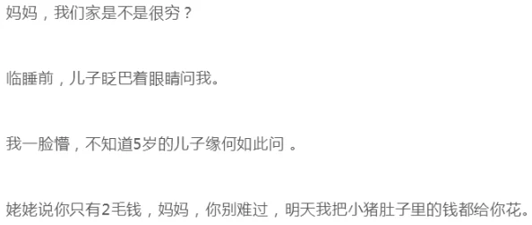 被cao哭高h污np双性,近期网络热议引发关注,相关作品与文化现象的讨论愈演愈烈,引发众多网友热议 被cao哭高h污np双性,近期网络热议引发关注,相关作品与文化现象的讨论愈演愈烈,引发众多网友热议