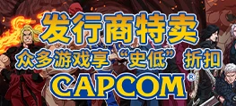 【独家实机首曝】新石器团队匠心巨献《三国志异闻录》揭秘8大创新原创职业