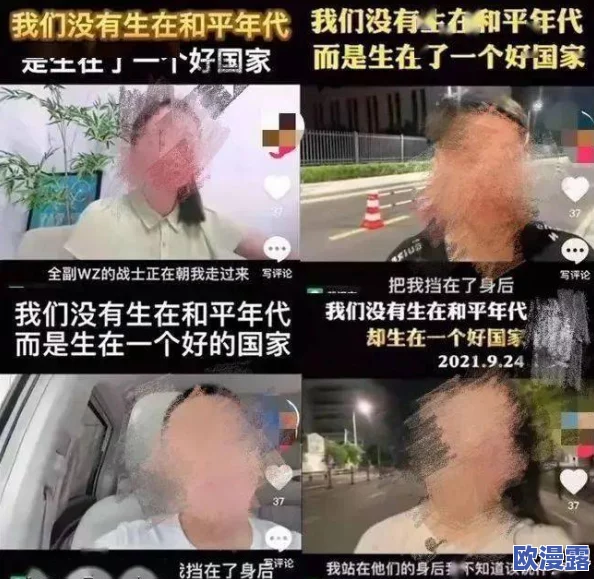 国产黄色录像视频引发社会热议，专家称其背后隐藏着不为人知的行业秘密与道德危机！