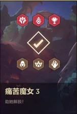 金铲铲之战腐朽之盾第二关详细通关策略与步骤指南 金铲铲之战腐朽之盾第二关详细通关策略与步骤指南