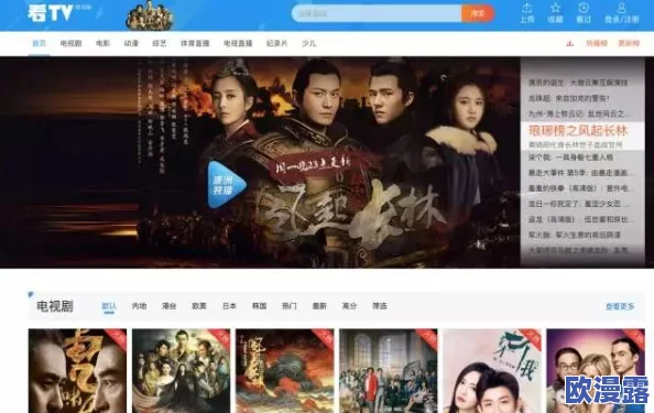 污污的网站免费观看：最新热门影视资源大盘点，畅享无广告观看体验，尽在掌握！