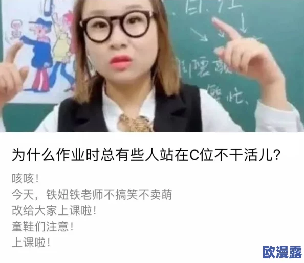 涩涩:震惊!全球最受欢迎的涩涩作品即将启动全新系列,粉丝情绪高涨,期待超前预告! 涩涩:震惊!全球最受欢迎的涩涩作品即将启动全新系列,粉丝情绪高涨,期待超前预告!